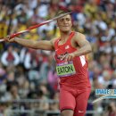 EATON Ashton Javelin2 12OLY KL