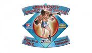 University World Team Trials