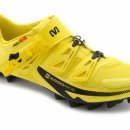 Mavic Fury Shoes