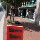 Seven Stars Cycles, Durham, NC: A Photo-Shop Tour