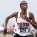 The Wisconsin adidas Invitational preview