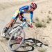 2012 Collegiate Mountain Bike National Championships