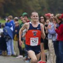 2012 Big East Cross-Country Championships: Joe Whelan (4th)