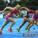 2012 Melbourne Track Classic Women's Track