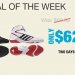 Suplay Deal of the Week - Dec. 17
