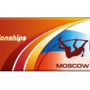 2013 IAAF World Championships in Athletics