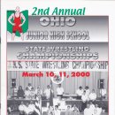 2000 Junior High State Championships