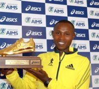 Geoffrey Mutai
