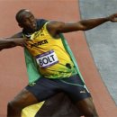 Rome Diamond League: Bolt loses